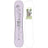 burton good company snowboard 2026