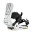 union atlas pro snowboard bindings 2026-color-white